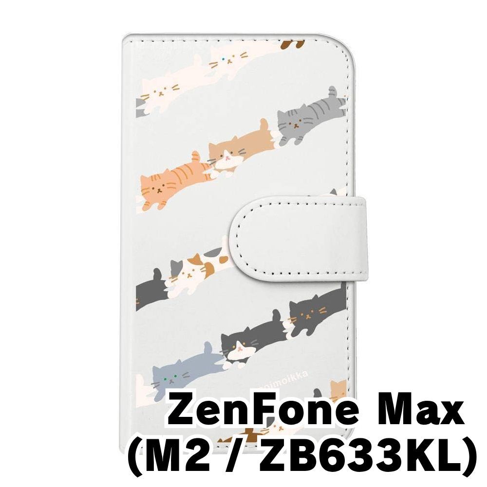 モコ様の完成品 新品未使用】 ZenFone Max M2 ZB633KL ゼンフォンマックスm2