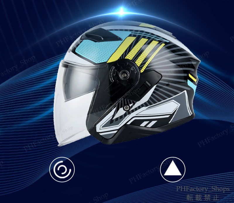 ユニセックス ライトブルー＆ブラック