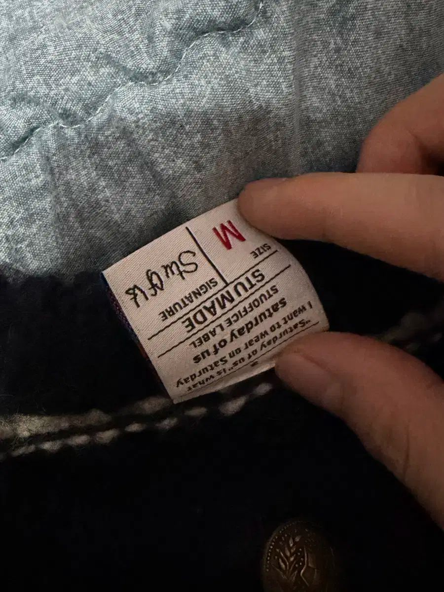 STU ストライプ ニット カーディガン Mサイズ