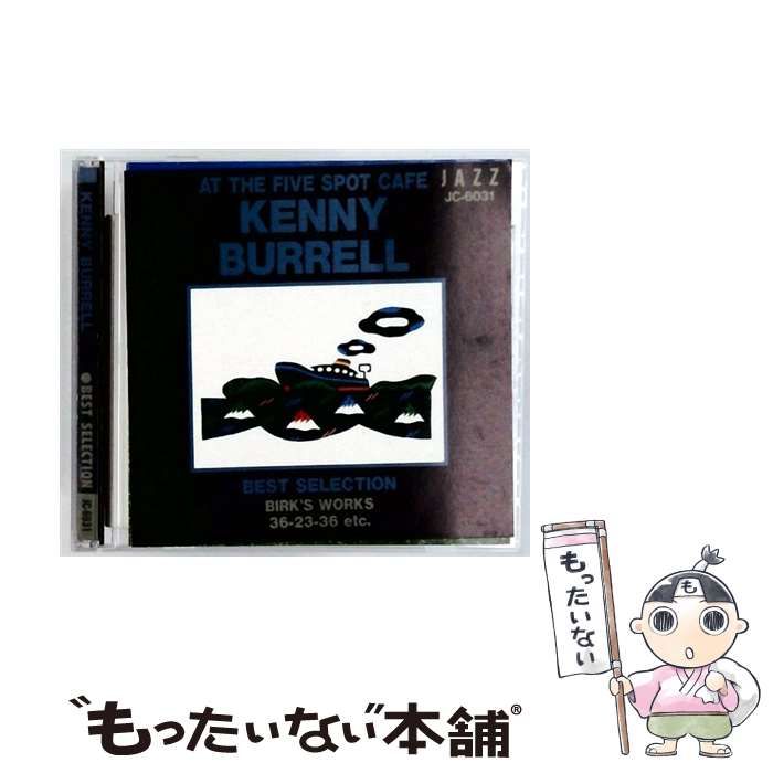 AT THE FIVE SPOT CAFE JAZZ KENNY BURRELL BEST SELECTION | |