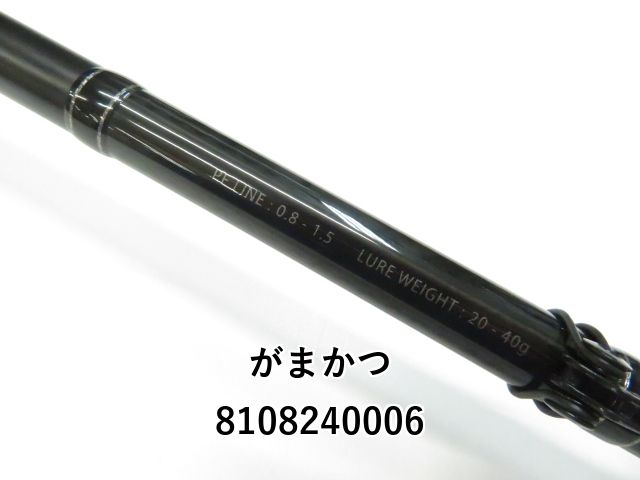 がまかつ　ラグゼ　コヨーテ　S96M ラグゼ コヨーテ S96MH – フィッシングマックス WEBSHOP