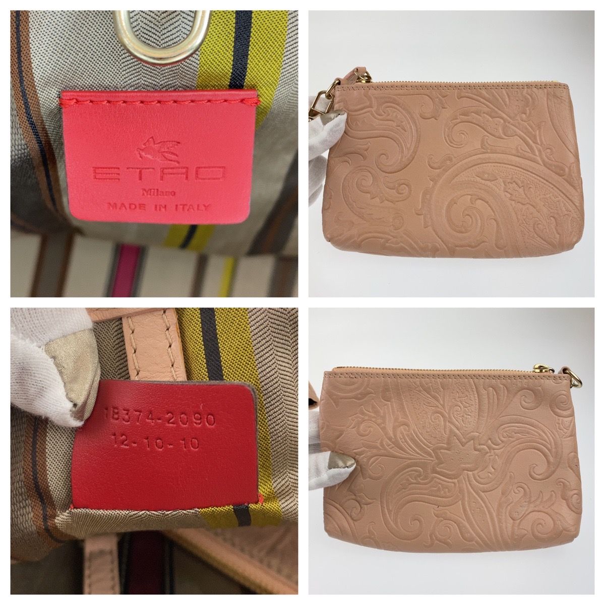ETRO エトロ マルゴット ペイズリー柄 レザー型押し ポーチ付き ピンク 