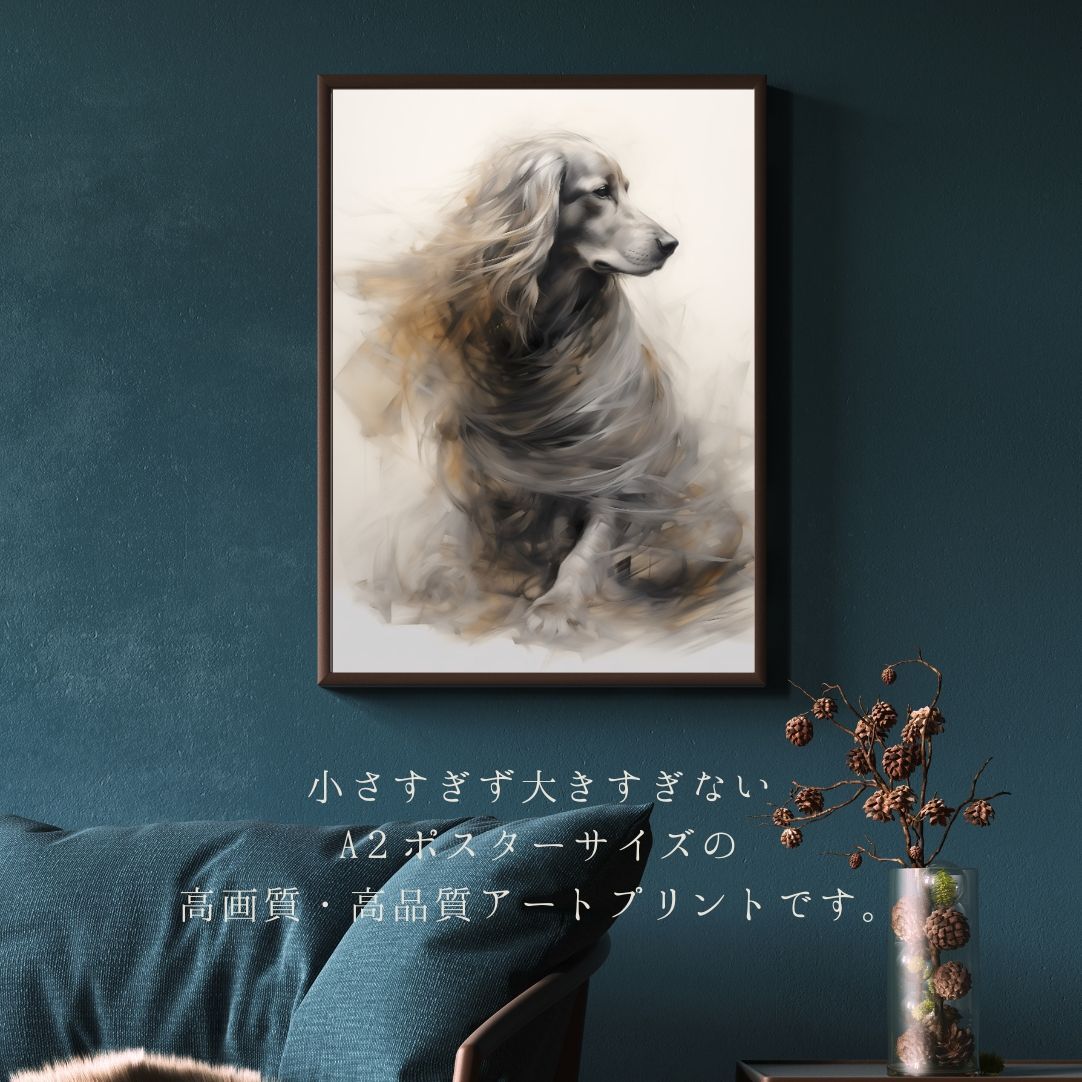 KENSHIN (犬神) - コッカースパニエル犬 No.5】ジークレー版画＊名入れ