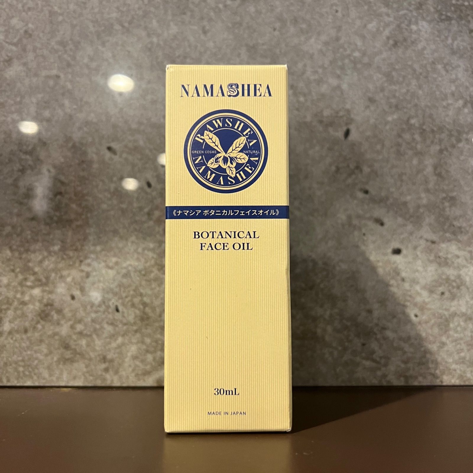 ナマシア ボタニカルフェイスオイル 30mL SENPEMO cosmetics メルカリ ナマシア ボタニカル フェイスオイル 30mL