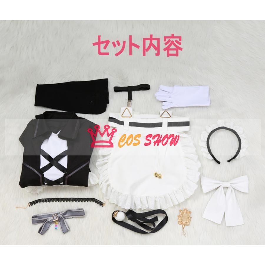 メイド服 コスプレ衣装