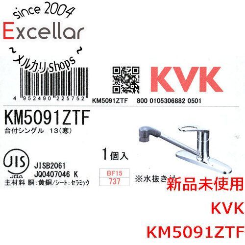 bn 17 訳あり 箱きず やぶれ KVK 流し台用シングルレバー式シャワー付混合栓 KM5091ZTF