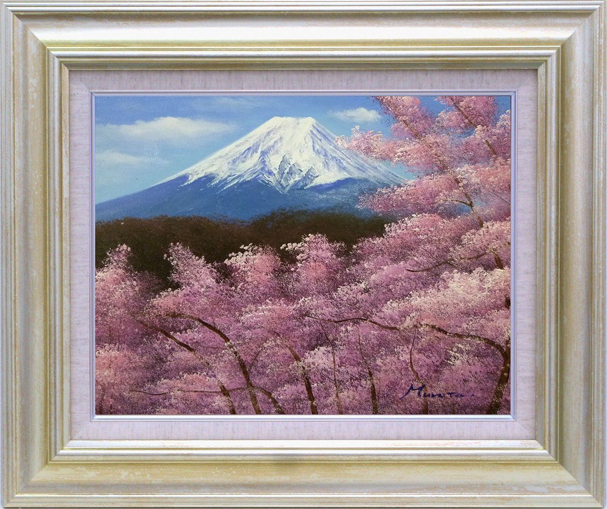 アンティーク More 山の湖畔 肉筆 油彩画 油絵 風景画 金縁額縁 額装