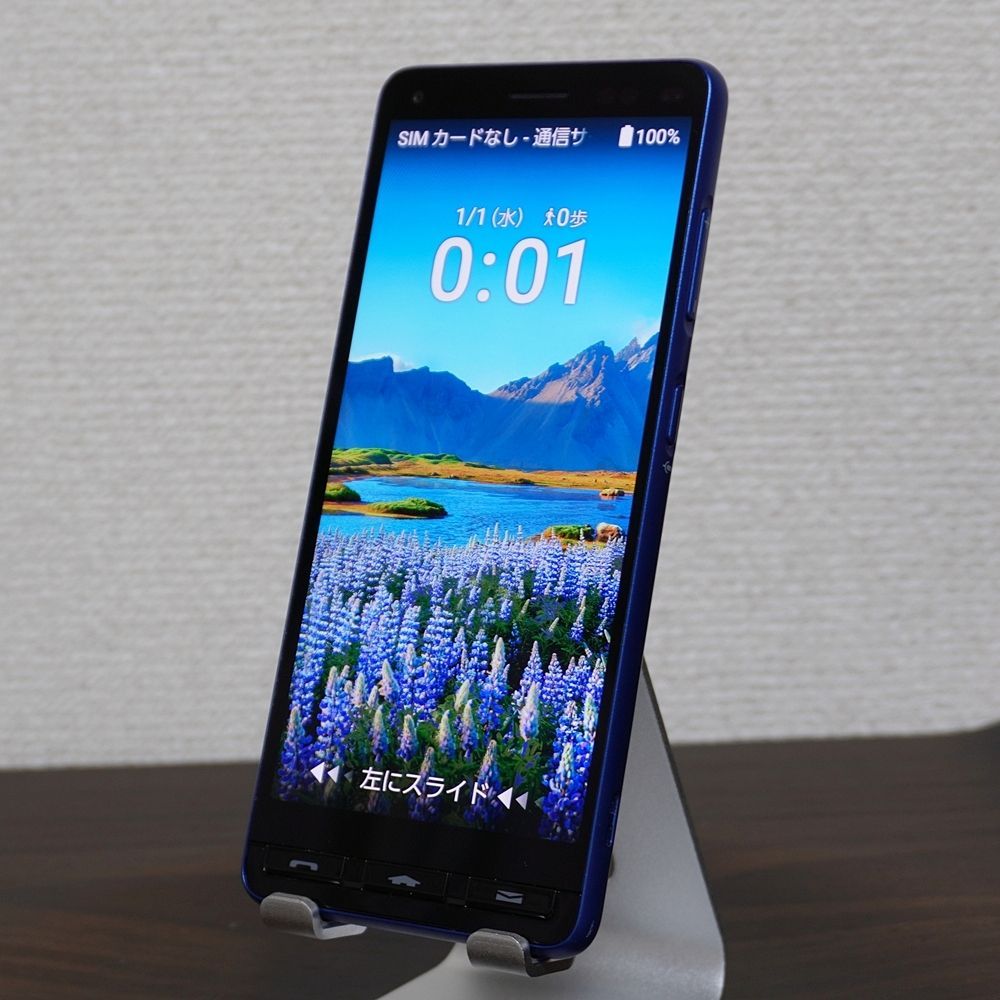 かんたんスマホ2＋ ブルー A201KC ワイモバイル SDカード付き SIM