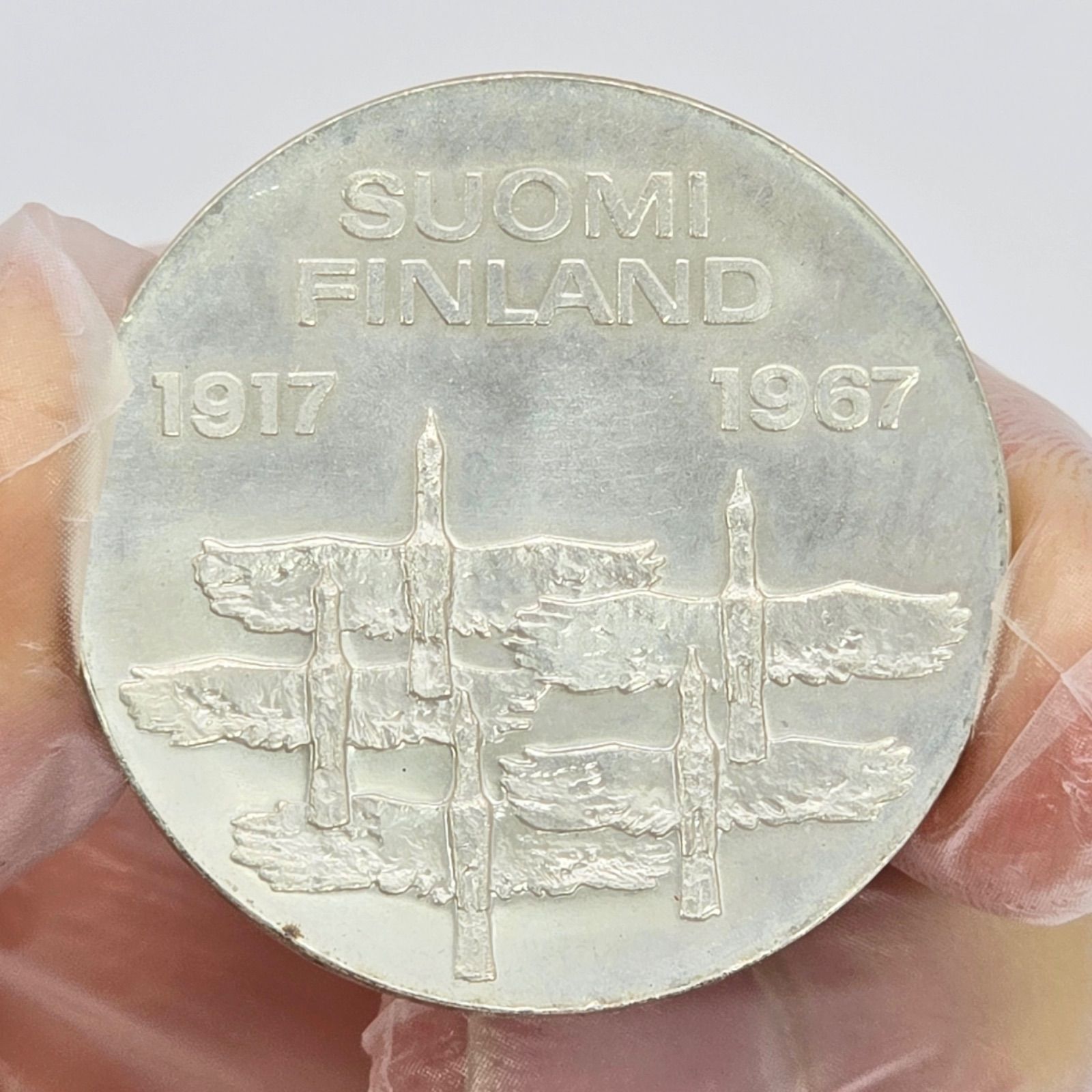 フィンランド 1967年 10マルッカ 銀貨 独立50周年記念 直径34.9