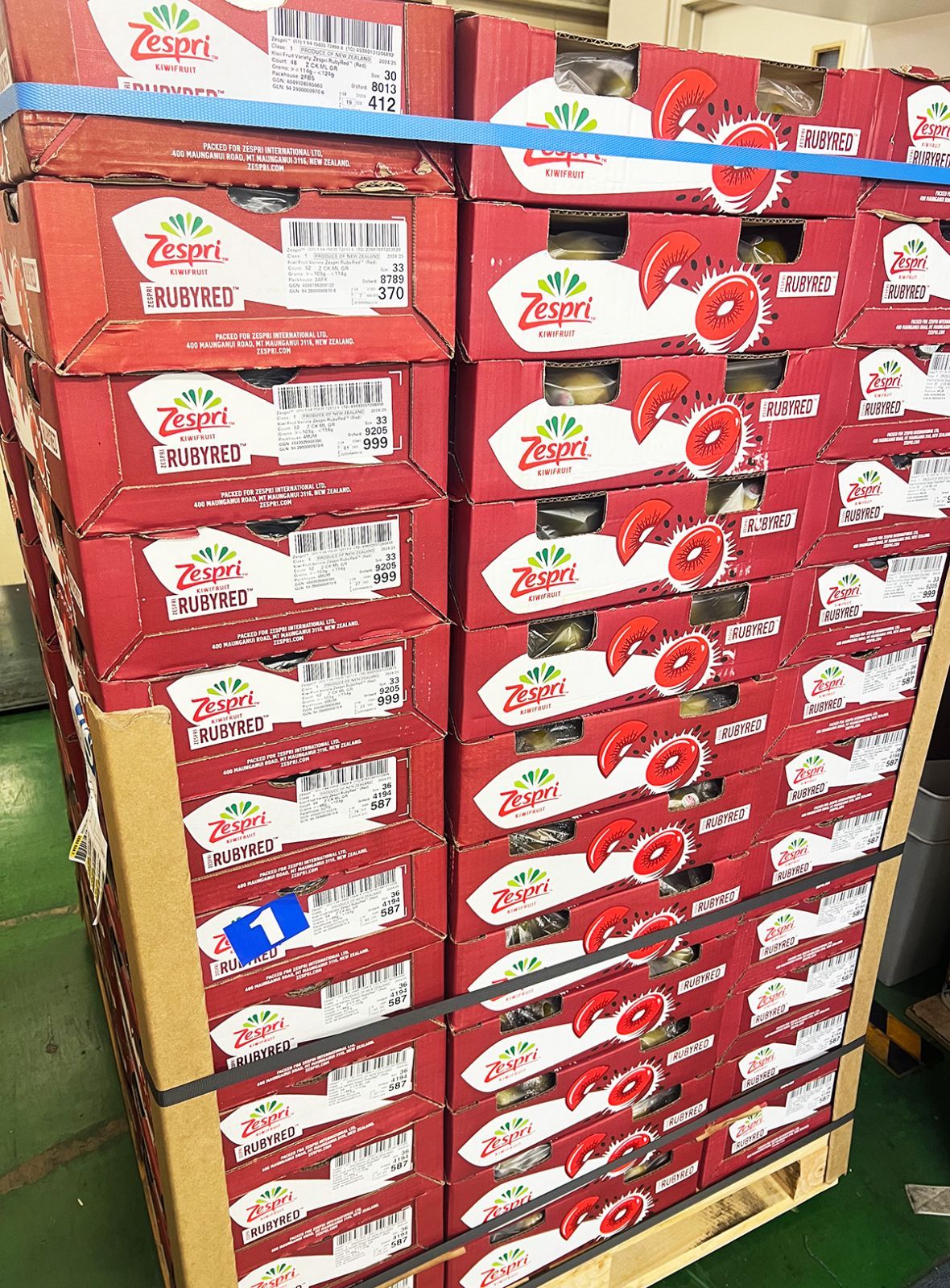 ルビーレッドキウイ