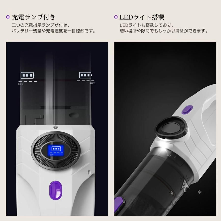 掃除機コードレス充電式30000Pa人気一人暮らし軽量ハンディ掃除機5WAYスティックUSB-TypeC充電式サイクロン式省エネ強力吸引