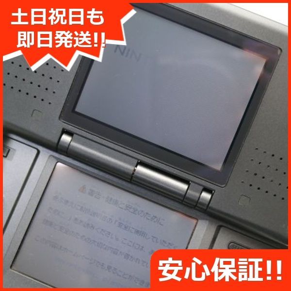 本体