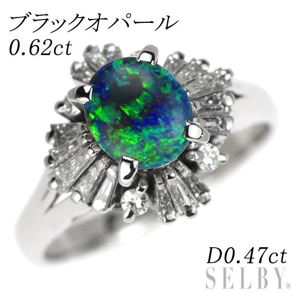 Pt900 ブラックオパール ダイヤモンド リング 0.62ct D0.47ct - メルカリ 