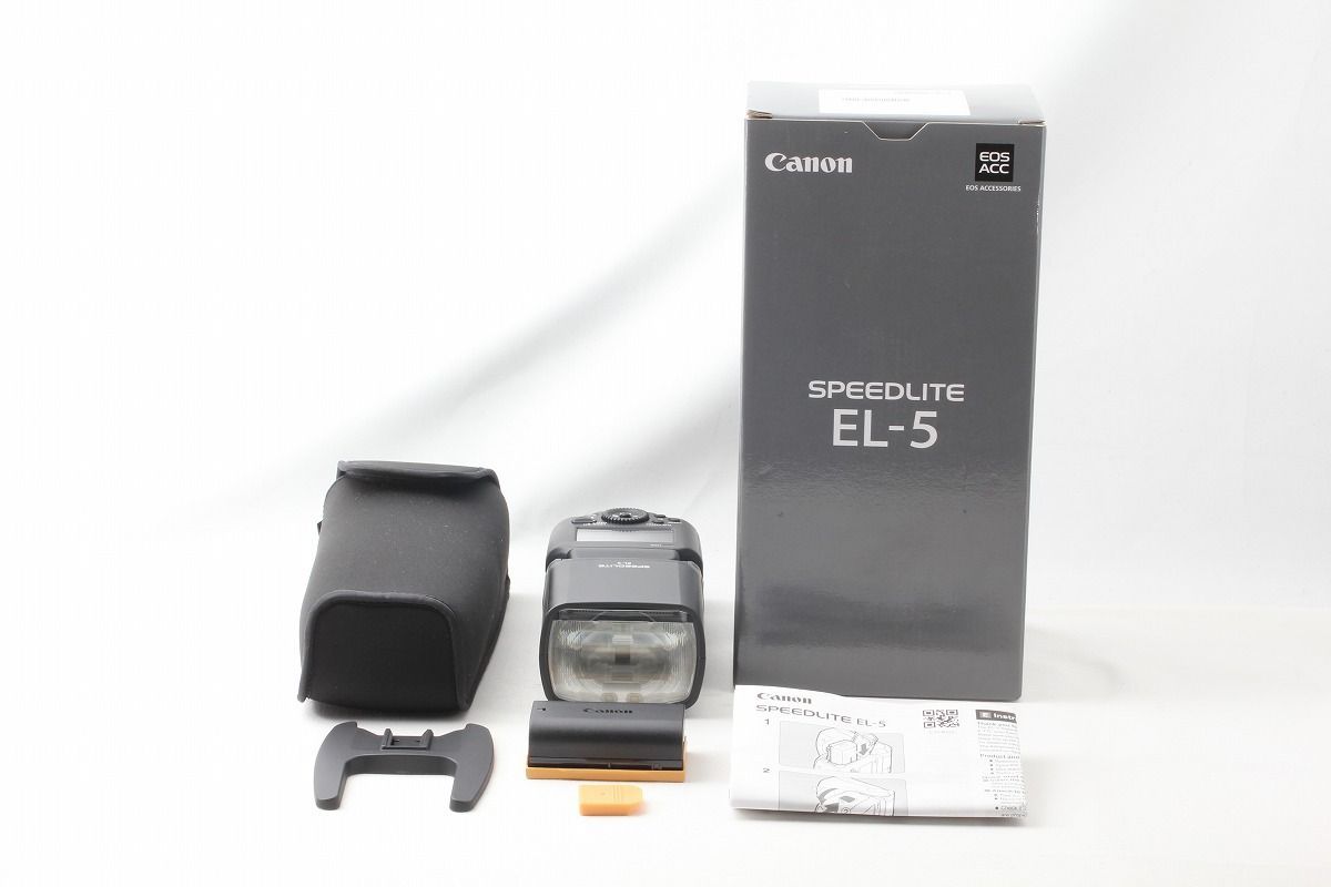 キヤノン Canon EL-5 スピードライト 付属品完備 元箱 46960