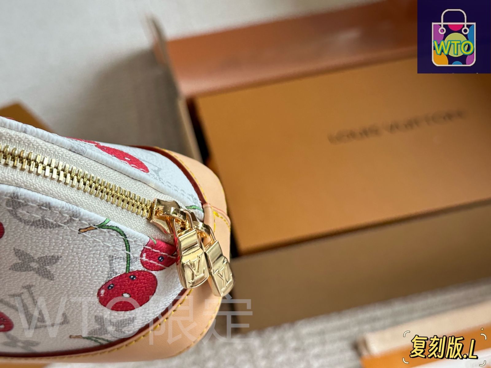 今日特価】LV ルイ・ヴィトン アルマ コレクション 変色革使用