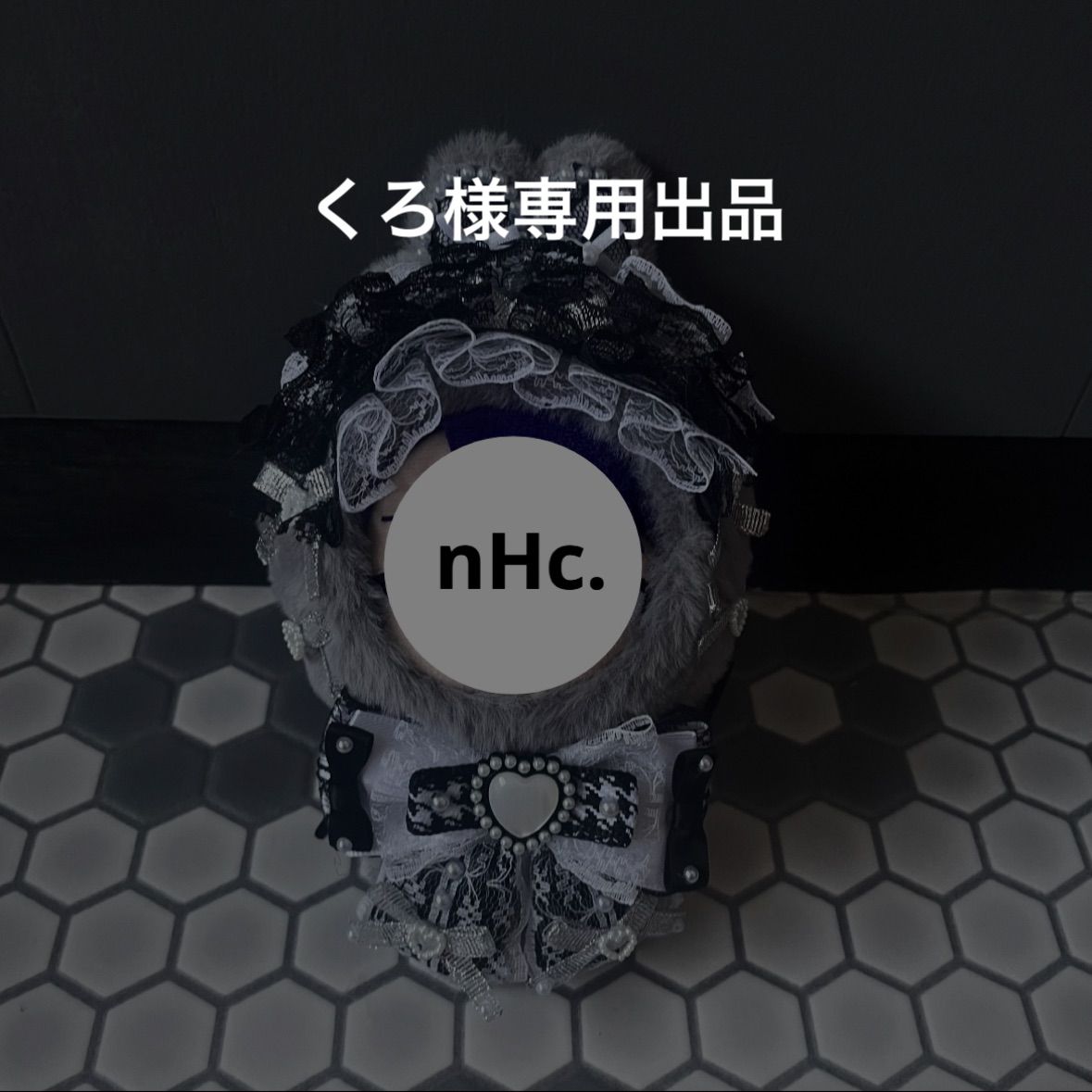 くろ様専用出品 ぬい服 4/11-4/16発送目安 - メルカリ くろ様専用出品 ぬい服 4/11-4/16発送目安 - メルカリ