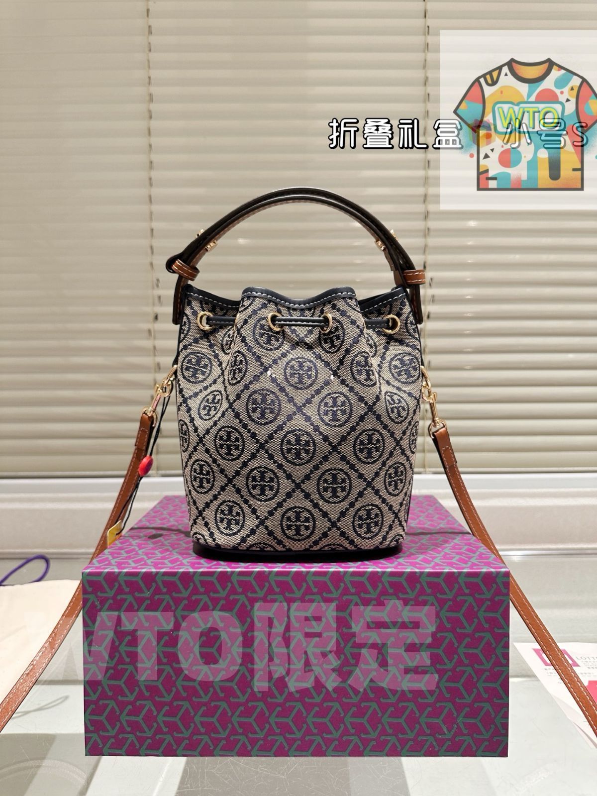 今日WTO】TORY BURCH トリーバーチ 老花水桶新モデル 改良された