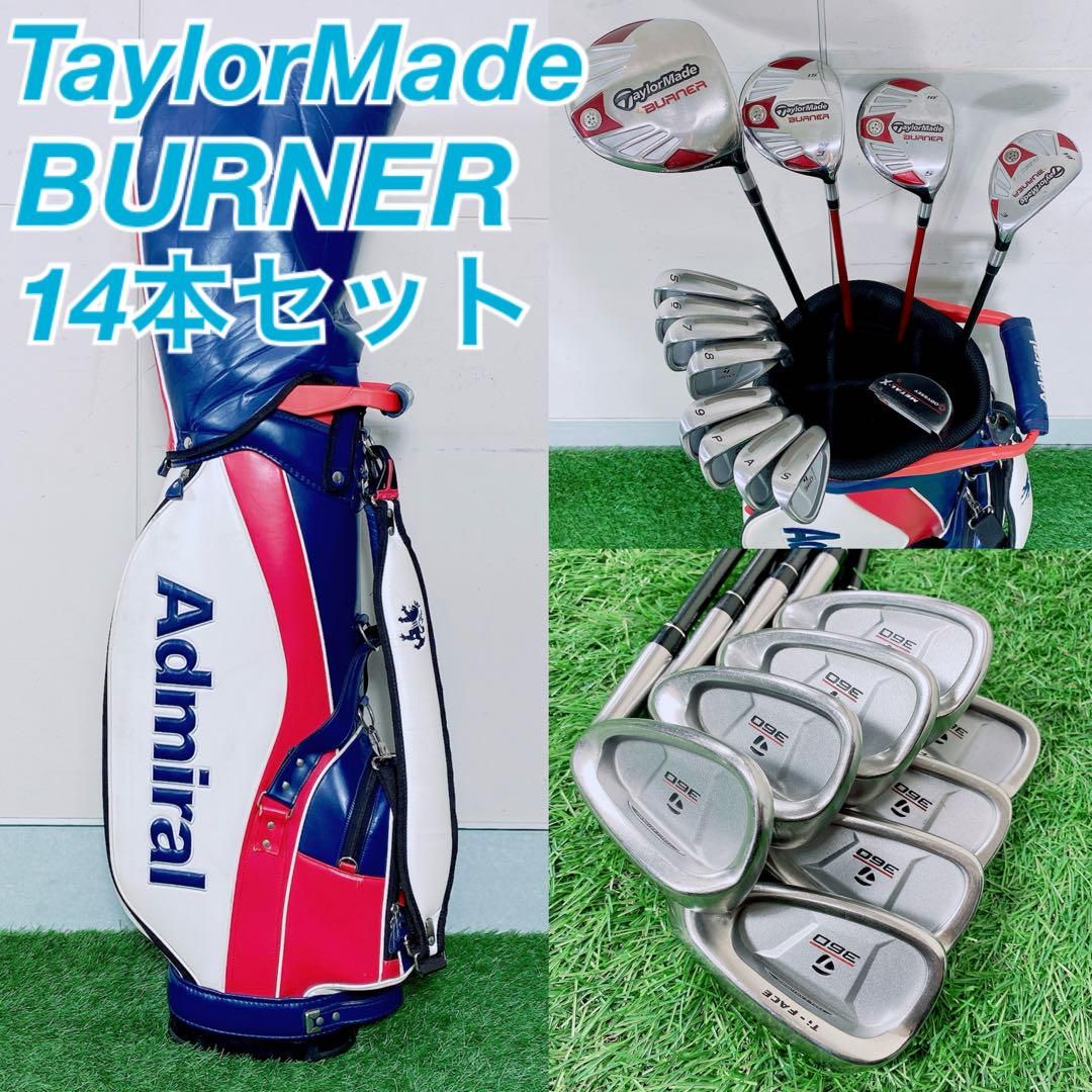 ゴルフクラブ メンズセット 初心者 テーラーメイド バーナー 入門 N1352