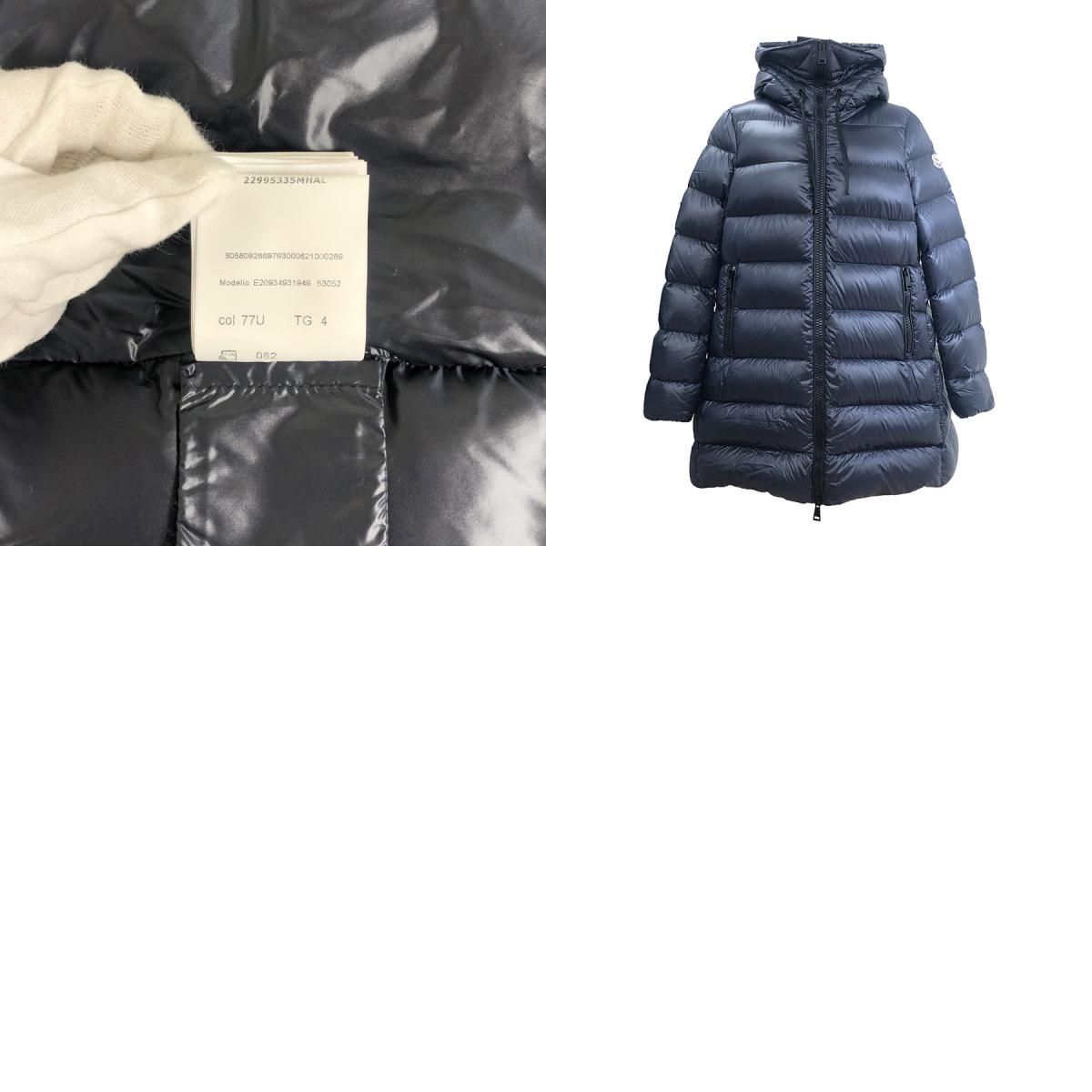 モンクレール MONCLER SUYEN スイエン ロングコート E20934931949 