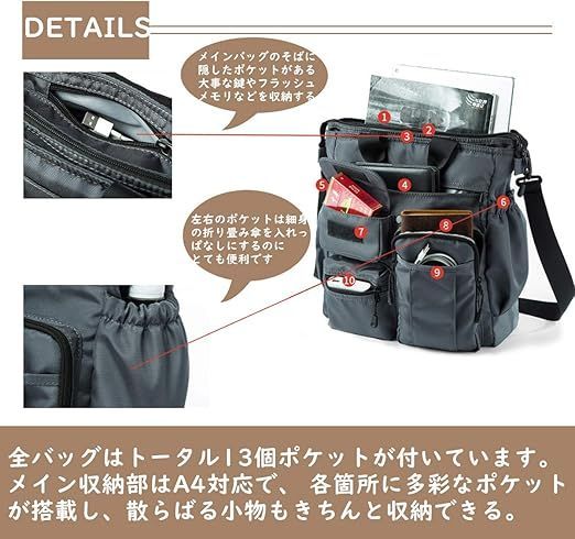 リュック