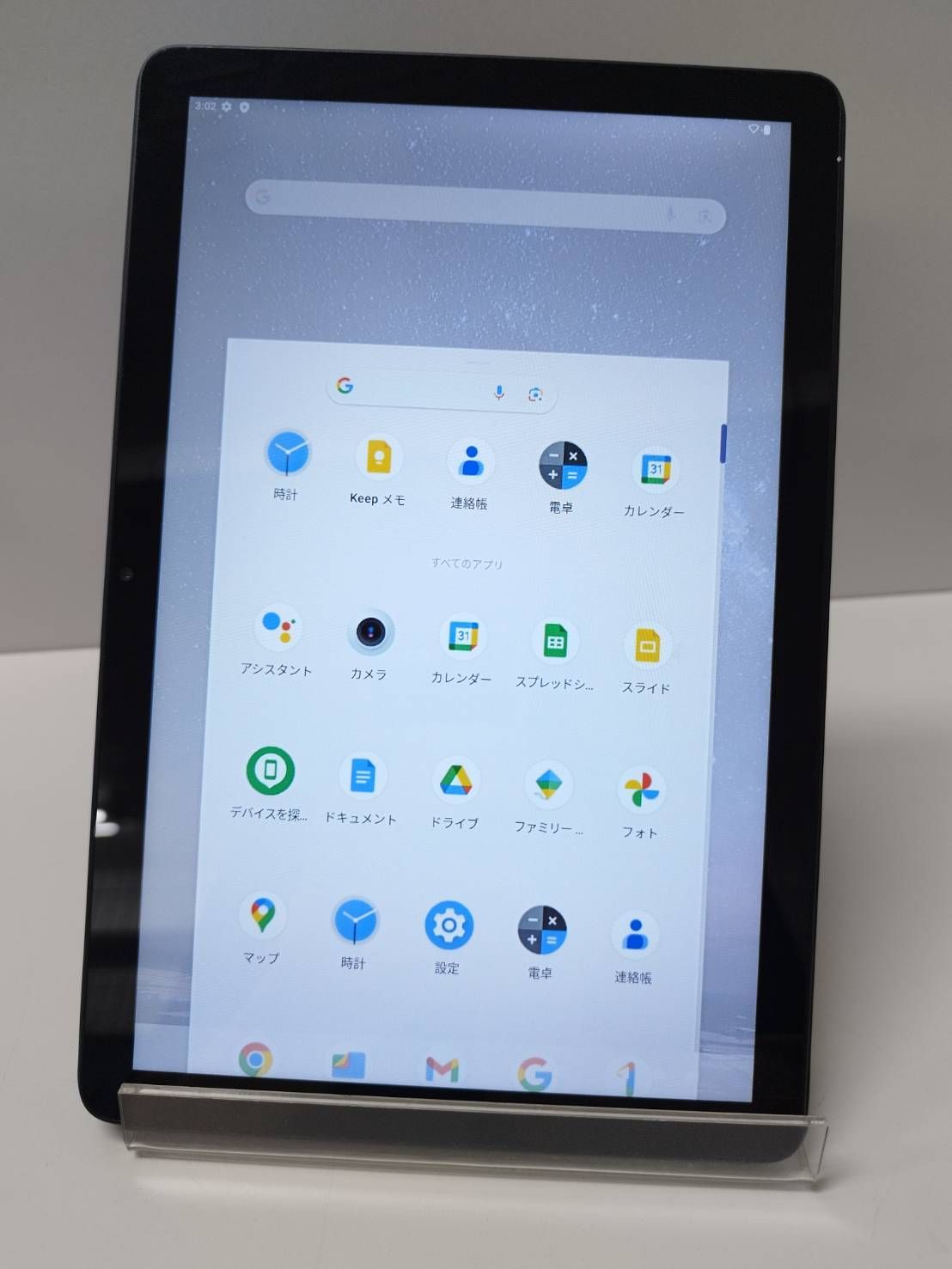 LUCA Tablet|TE104M4|10.1インチ|64GB|タブレット|Android|2025年製