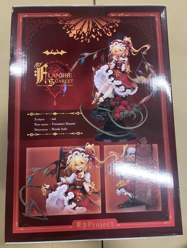 アルター フランドール・スカーレット 東方Project 1/8 スケール alter