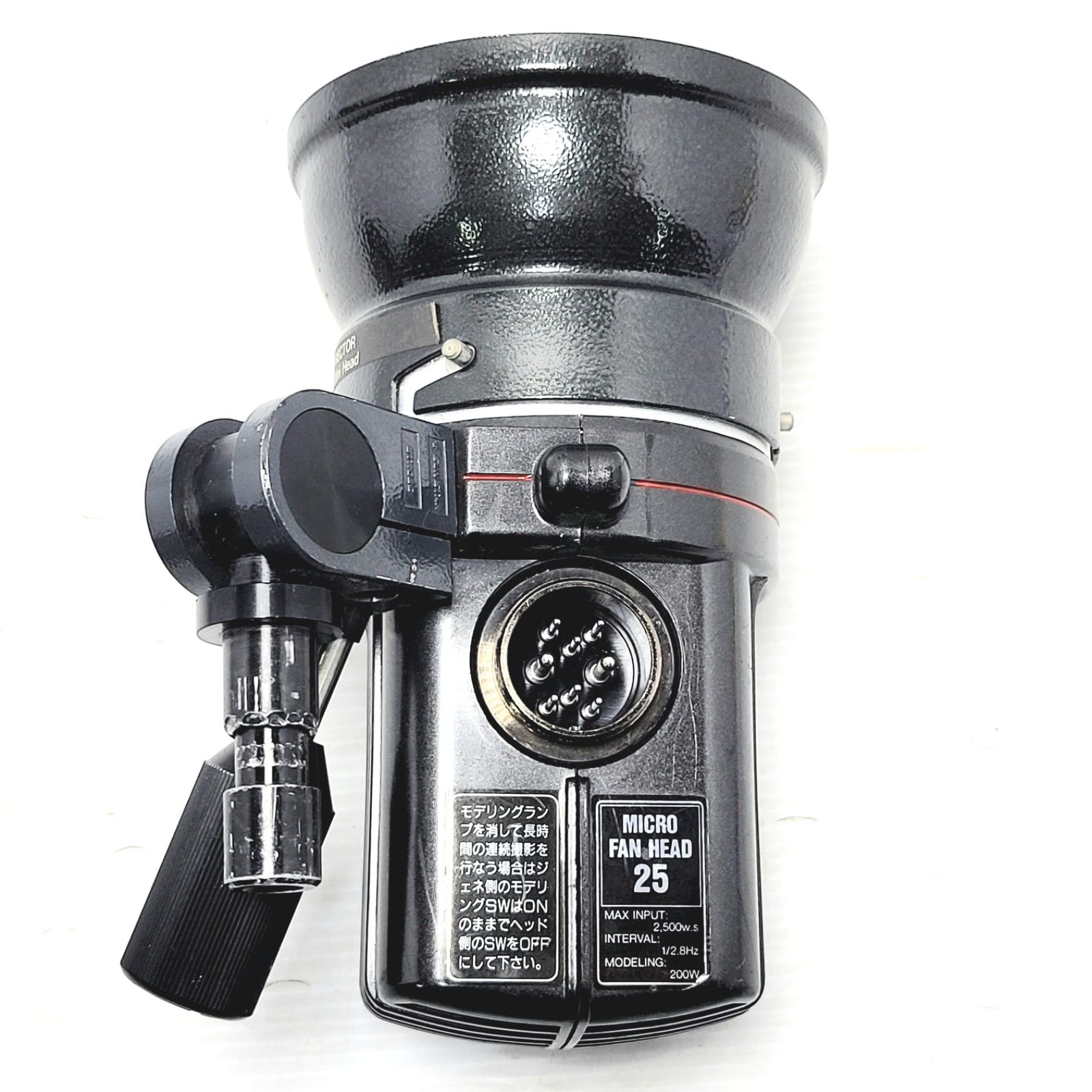 SUNSTAR STROBO MICRO FAN HEAD 25 2個セット SUNSTAR STROBO MICRO FAN HEAD 25 2個セット サンスター