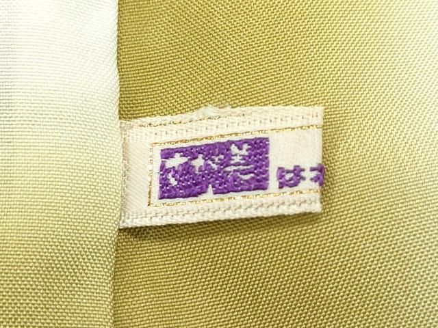 平和屋本店□極上 本場結城紬 重要無形文化財 色無地 桑染色 さが美