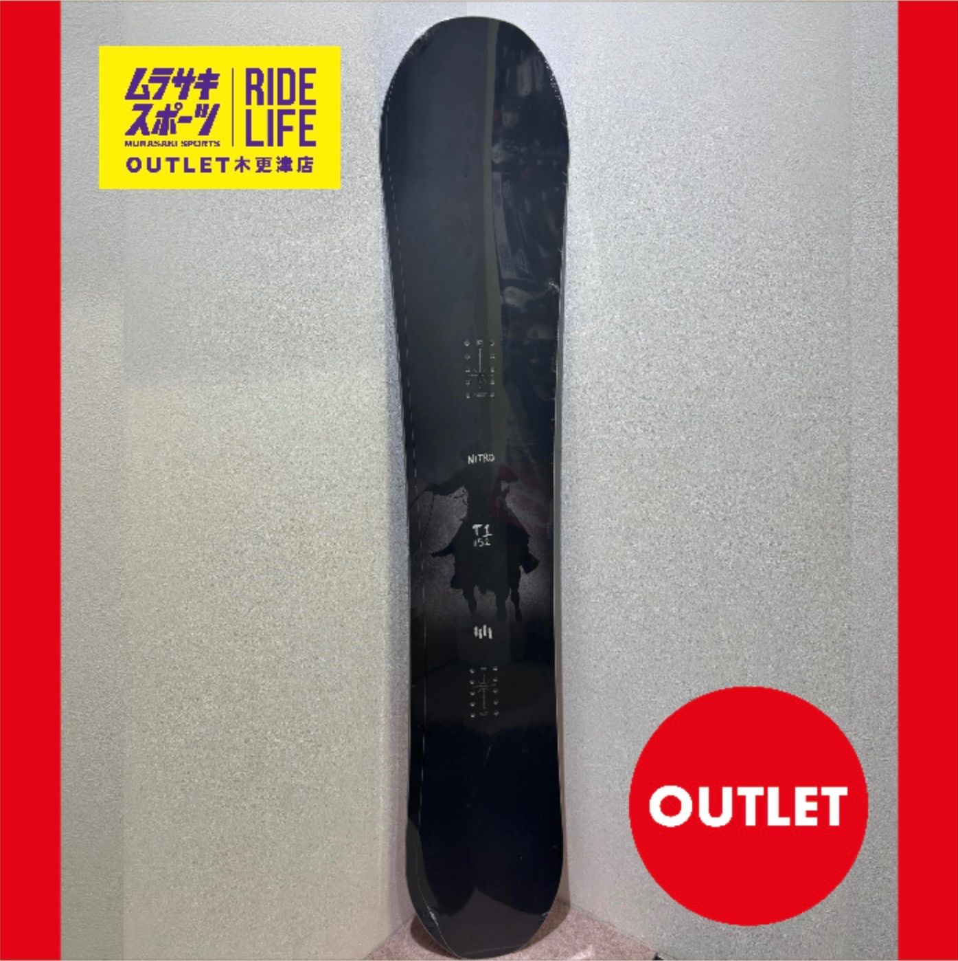 ムラスポOUTLET公式 24-25 NITRO T1 ムラサキスポーツ アウトレット OUTLET