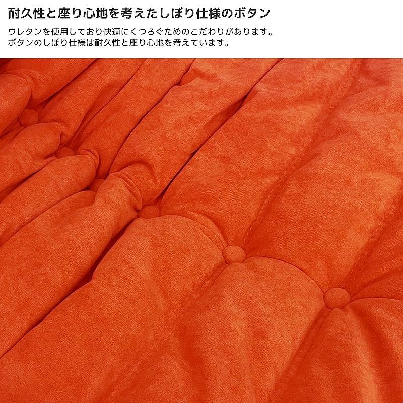 SFA-01OR