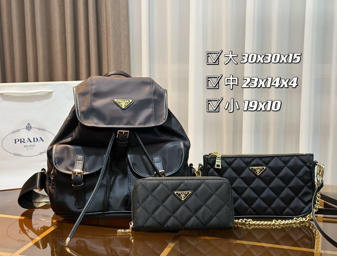 PRADA プラダ　3Wayバックパック　リュック　トート　ハンドバック プラダ PRADA バッグ 2WAY ハンドバッグ ミニ トートバッグ
