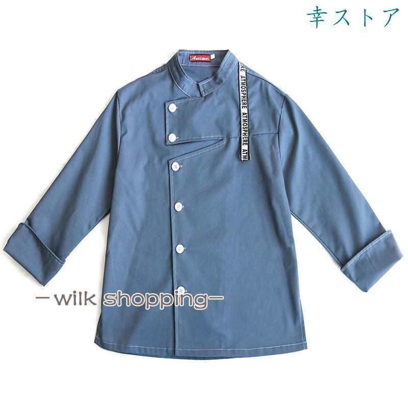 七分袖 トップス