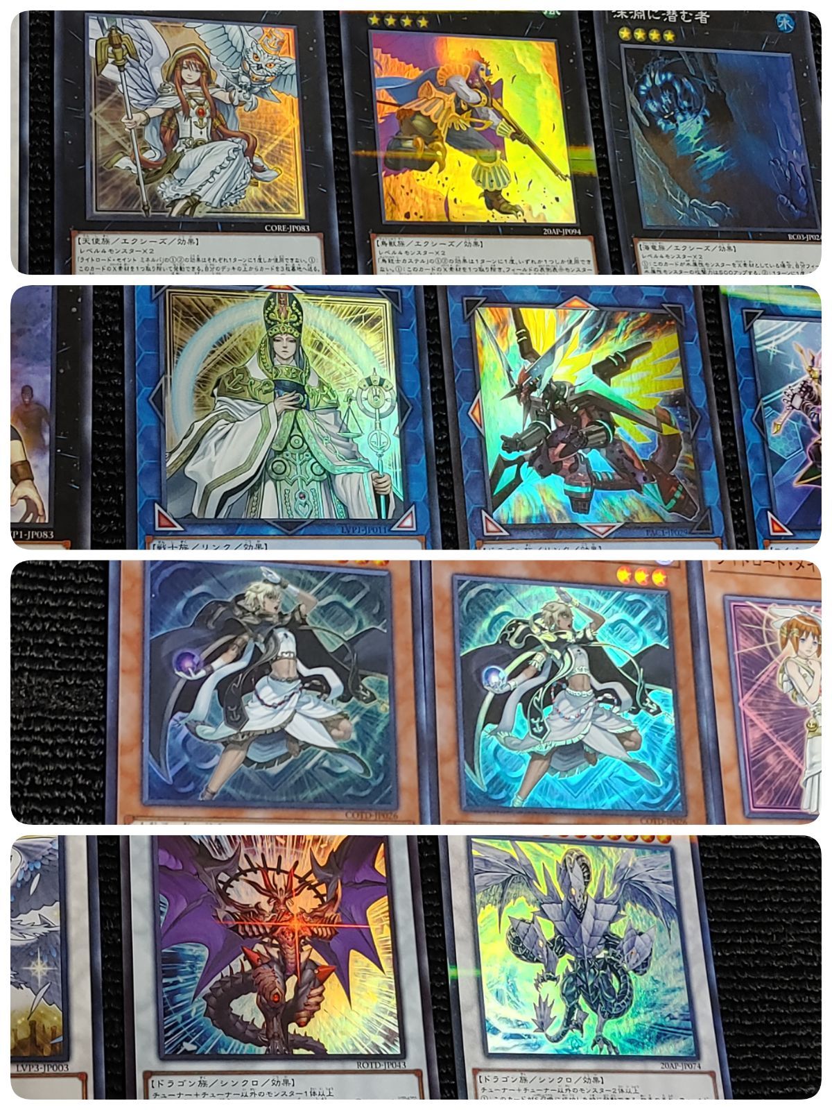 正規 新品 未使用 遊戯王 5 ライトロードデッキ 遊戯王 Www Setopen Com Www Setopen Com