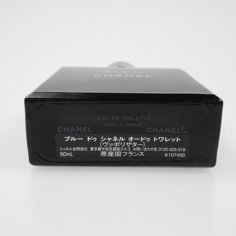 姫路東店】 CHANEL | シャネル 香水 BLEU DE CHANEL 50ml 【135