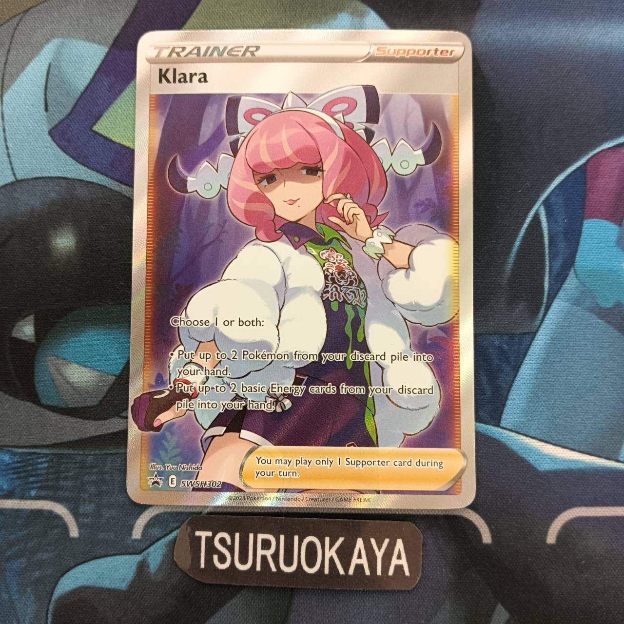 クララ プレミアムトーナメントコレクション （ポケモンTCG