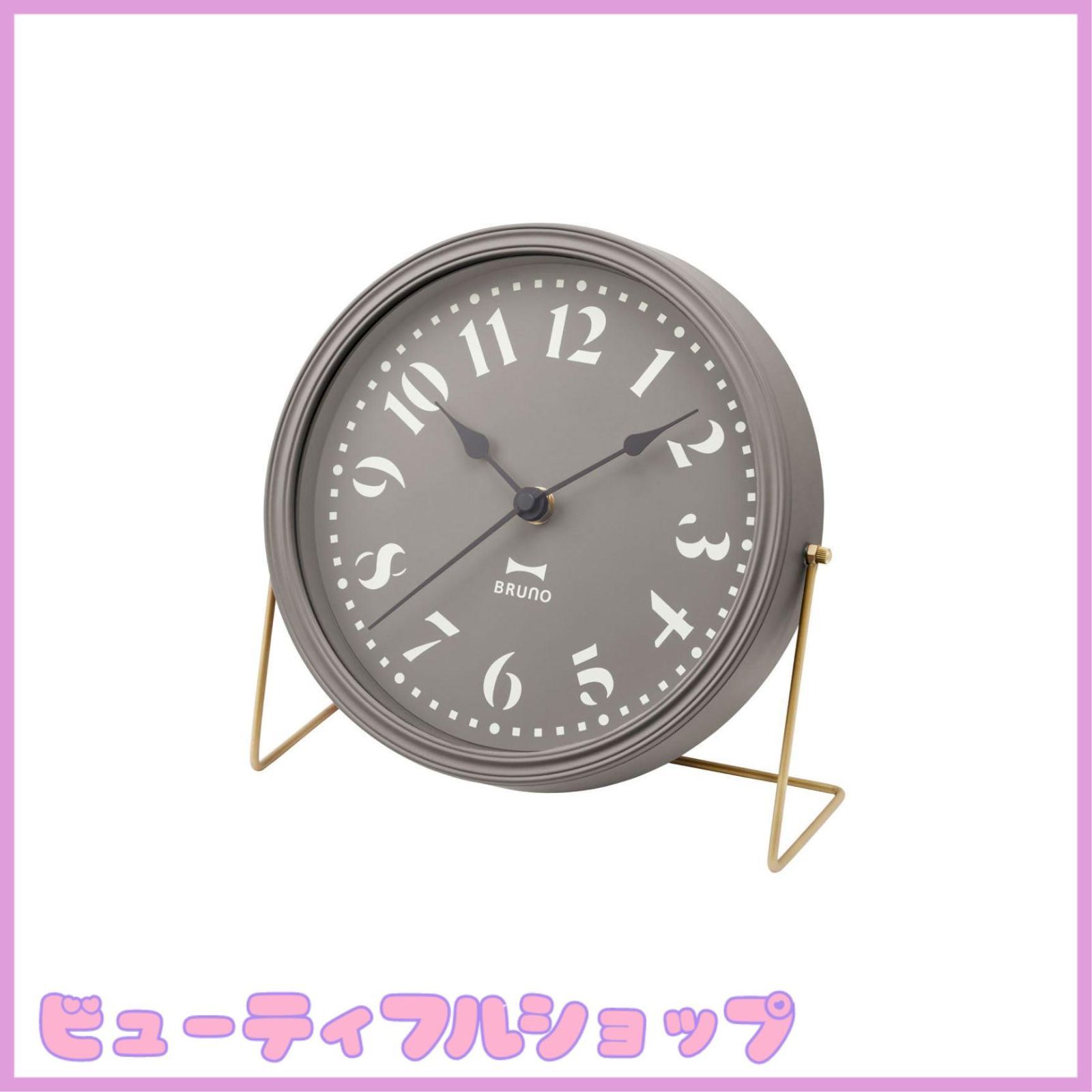 【特価】ブルーノ BRUNO 2WAYレトロクロック 時計 壁掛け 置時計 兼用 掛け時計 レトログレー BCW044-RTGY