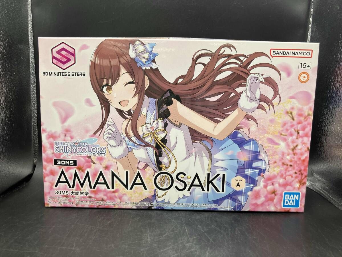 最終値下げ‼️HIJIRI 国花のバングル bangle