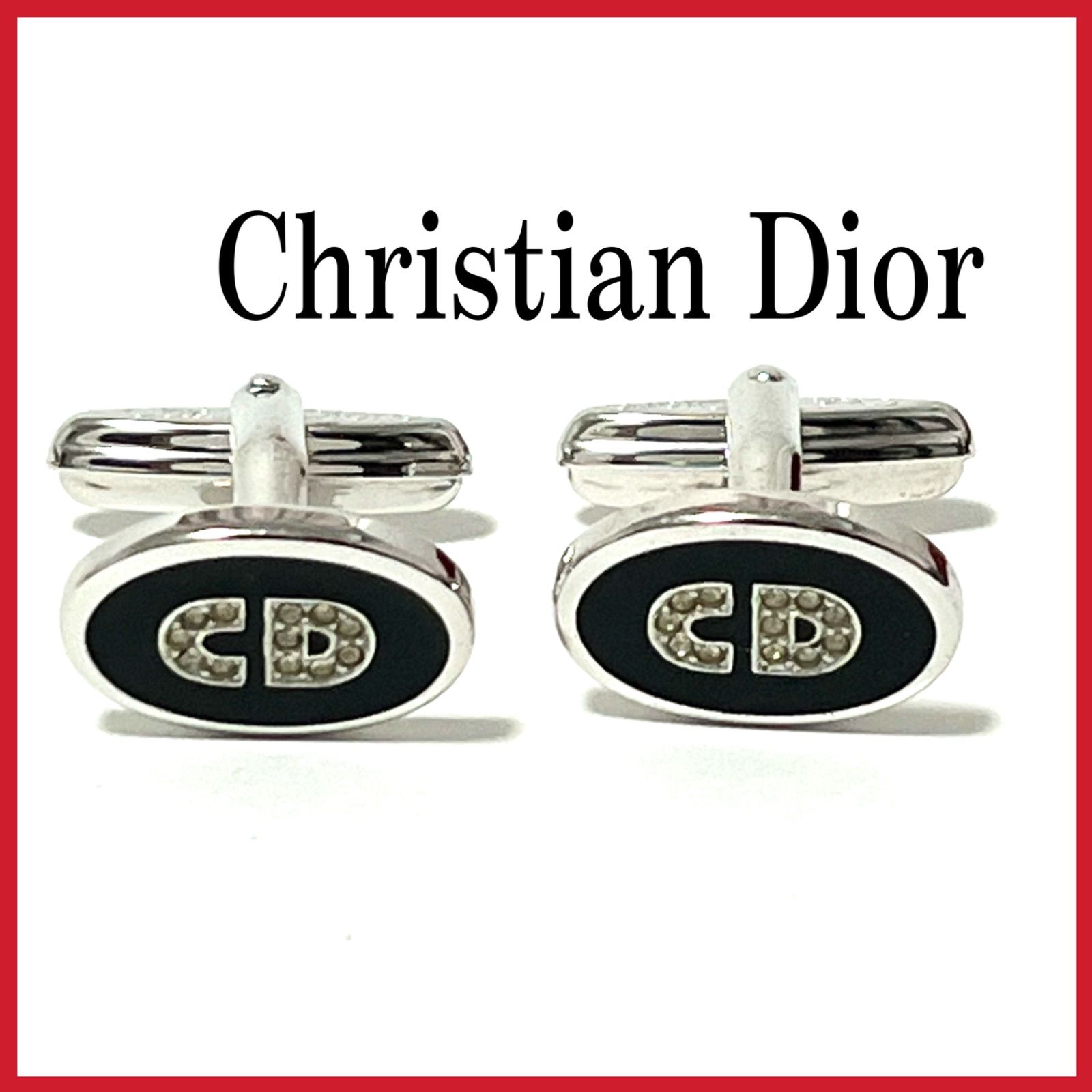 極美品 Christian Dior クリスチャンディオール カフスボタン カフリンクス ブラック×シルバー ハイブランド - ブランドショップ -  メルカリ