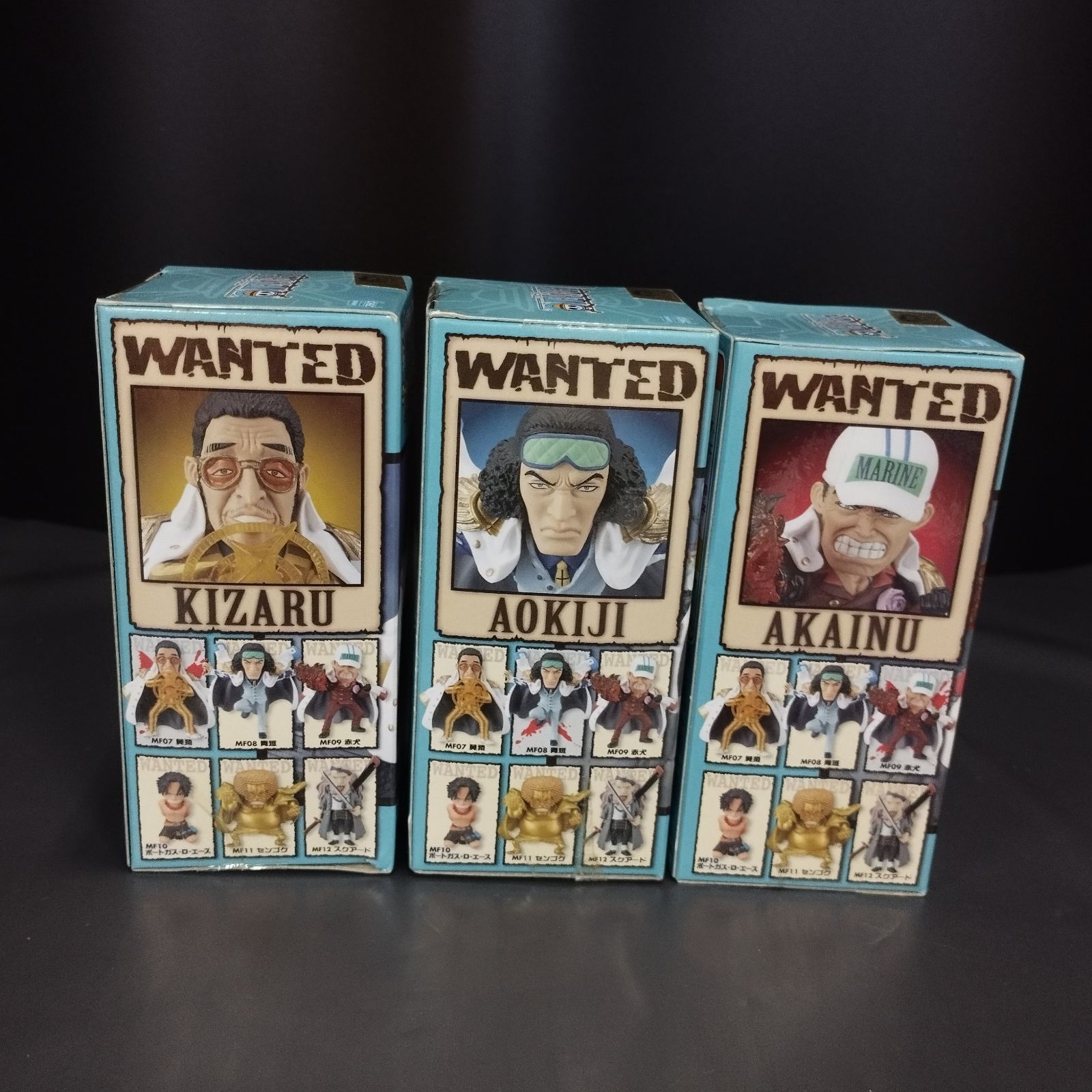 ワンピース 海軍 ワーコレ 海軍船 大将 赤犬 青雉 黄猿 センゴク 藤虎