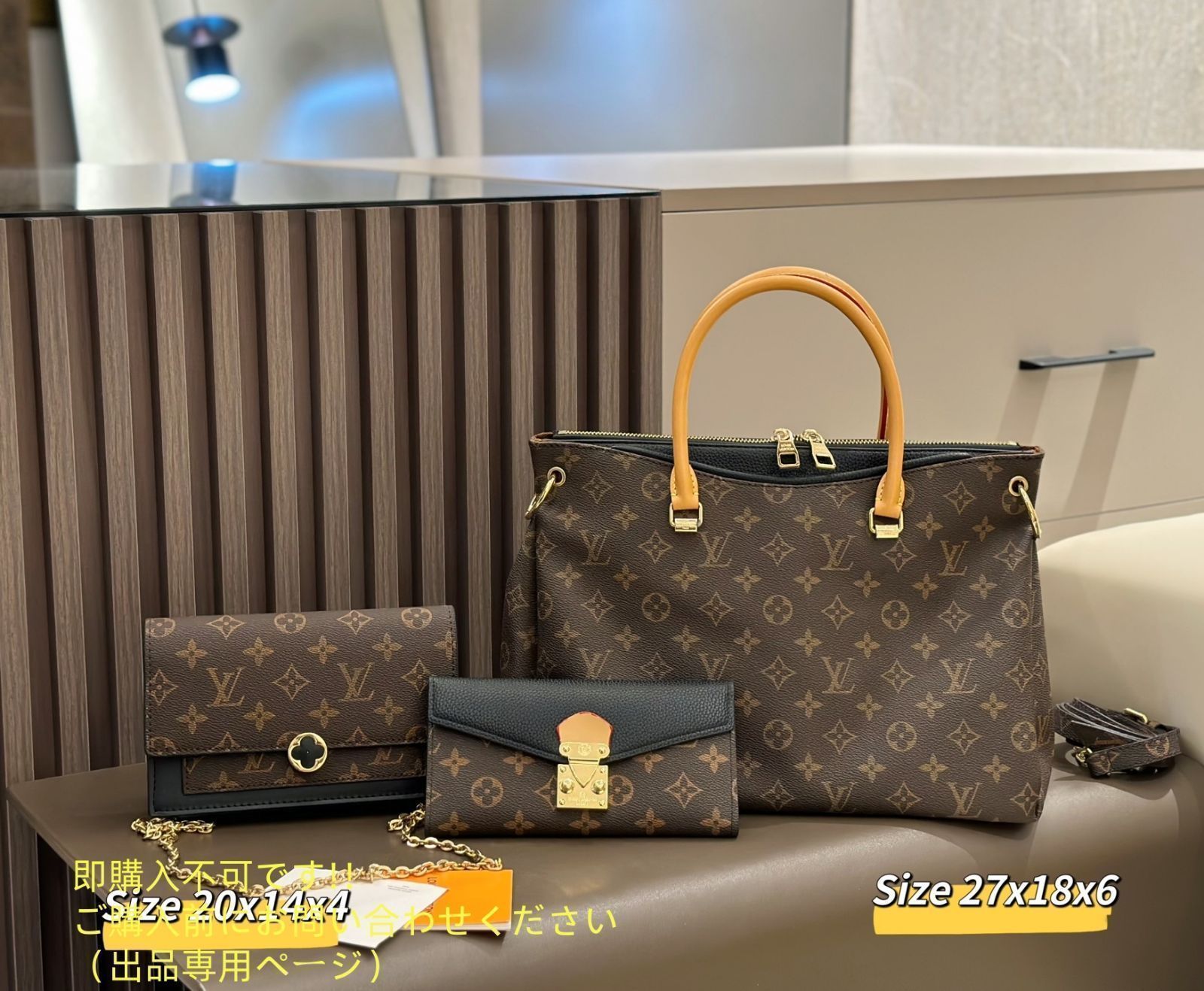 最終値下げ‼️ルイヴィトン　カバン 最終値下げ LOUIS VUITTON ルイヴィトン トートバッグ