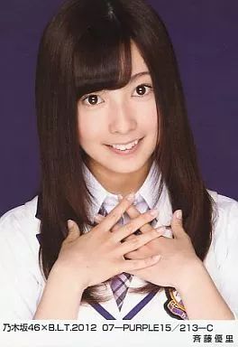 乃木坂46 生写真 斉藤優里 画像・写真 | 斉藤優里“乃木坂”写真集が2位キープ 生田絵梨花に