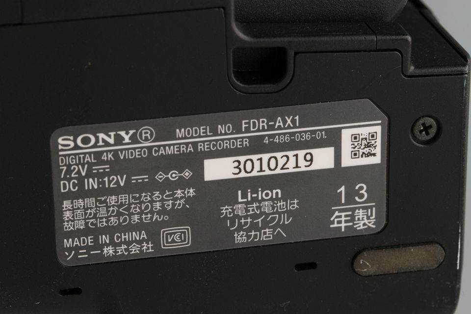 4K Video