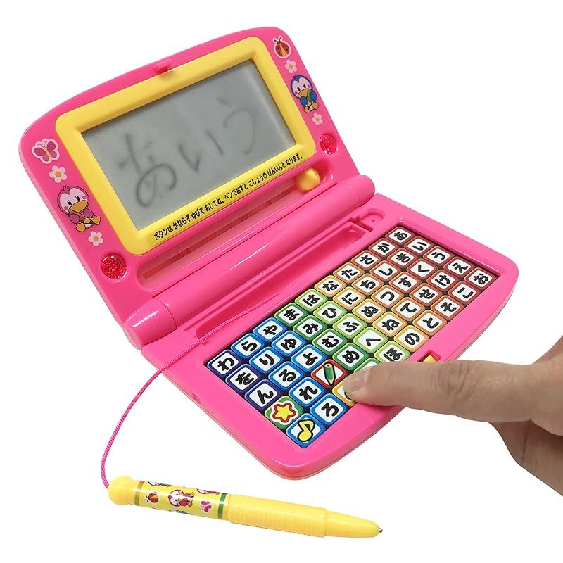 楽しくあそんdeあいうえお ボタンを押すと声が出る 音が鳴る ライトが光る 字が書ける 書く押す聞く 子ども おもちゃ (ピンク) 0