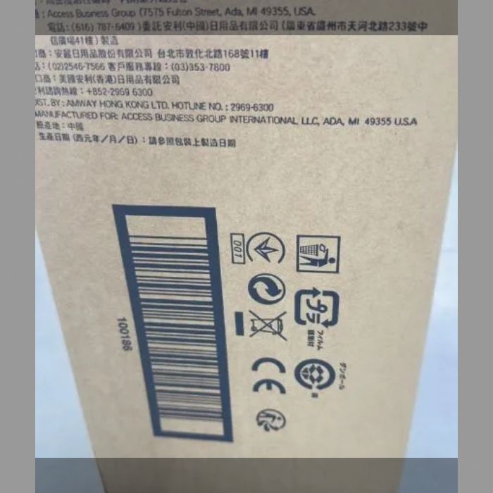 交換用カートリッジ