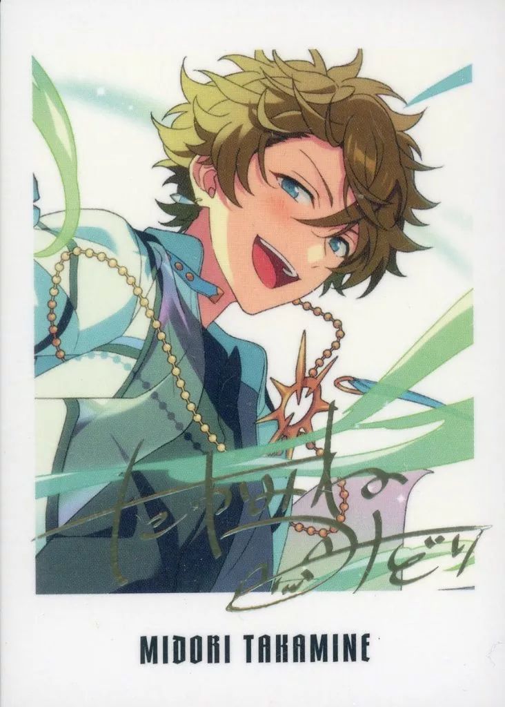中古】キャラカード 高峯翠 「あんさんぶるスターズ!! gracolle