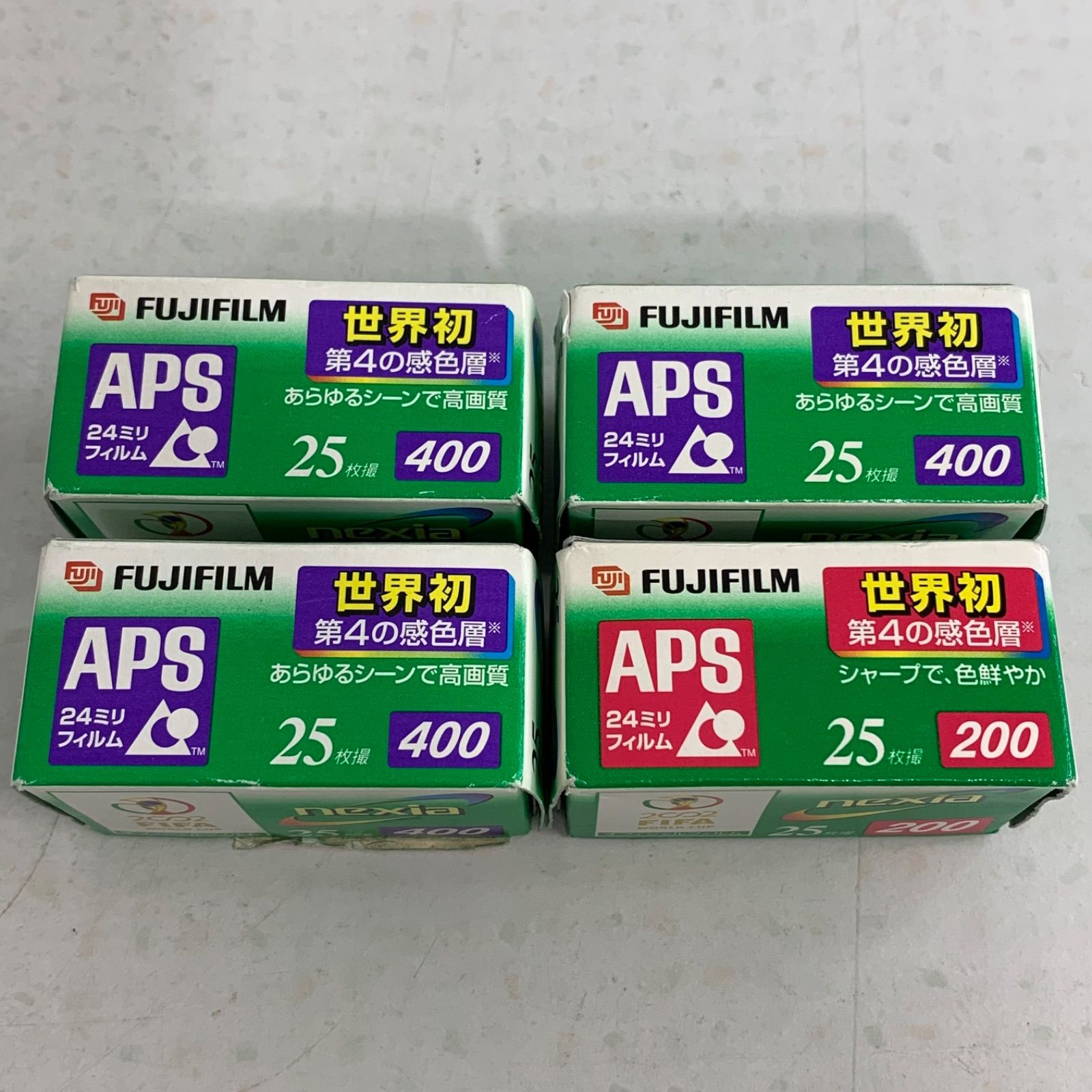Fujicolor Nexia APS ISO 400 - 25 Exp Film - APS (Advanced