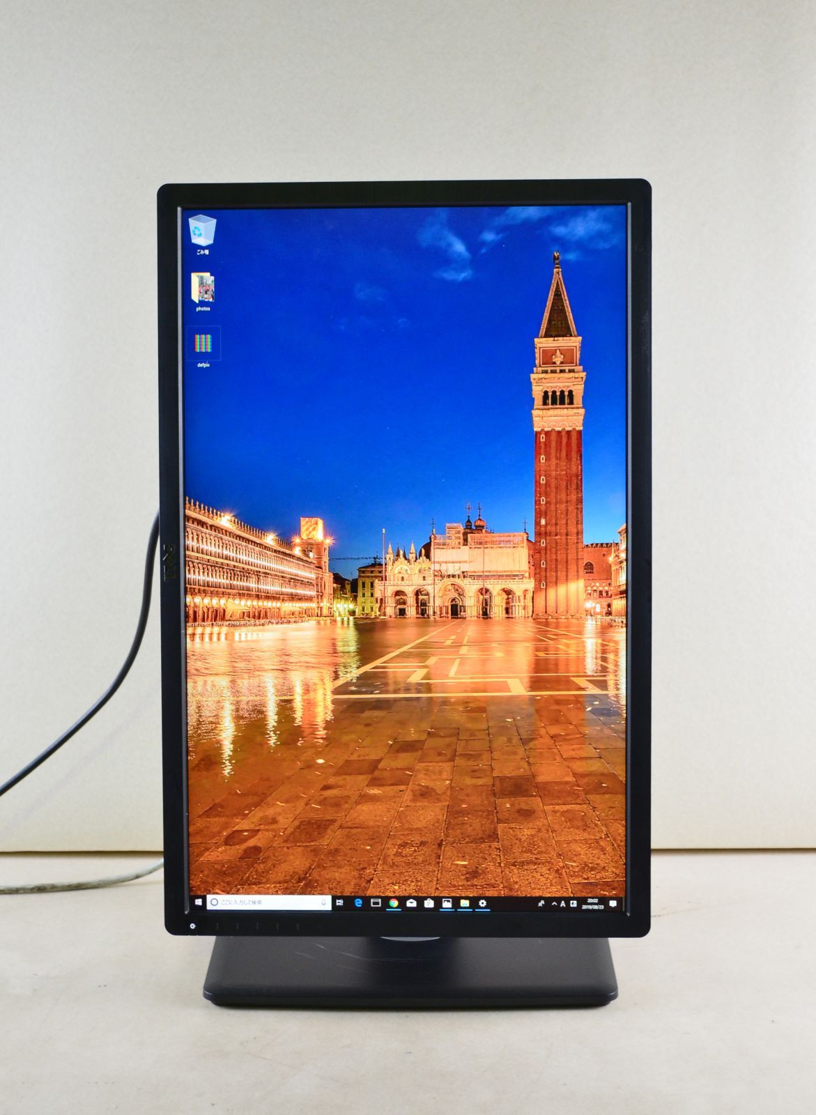DELL U2413f 24型液晶モニター WUXGA IPS方式 HDMI