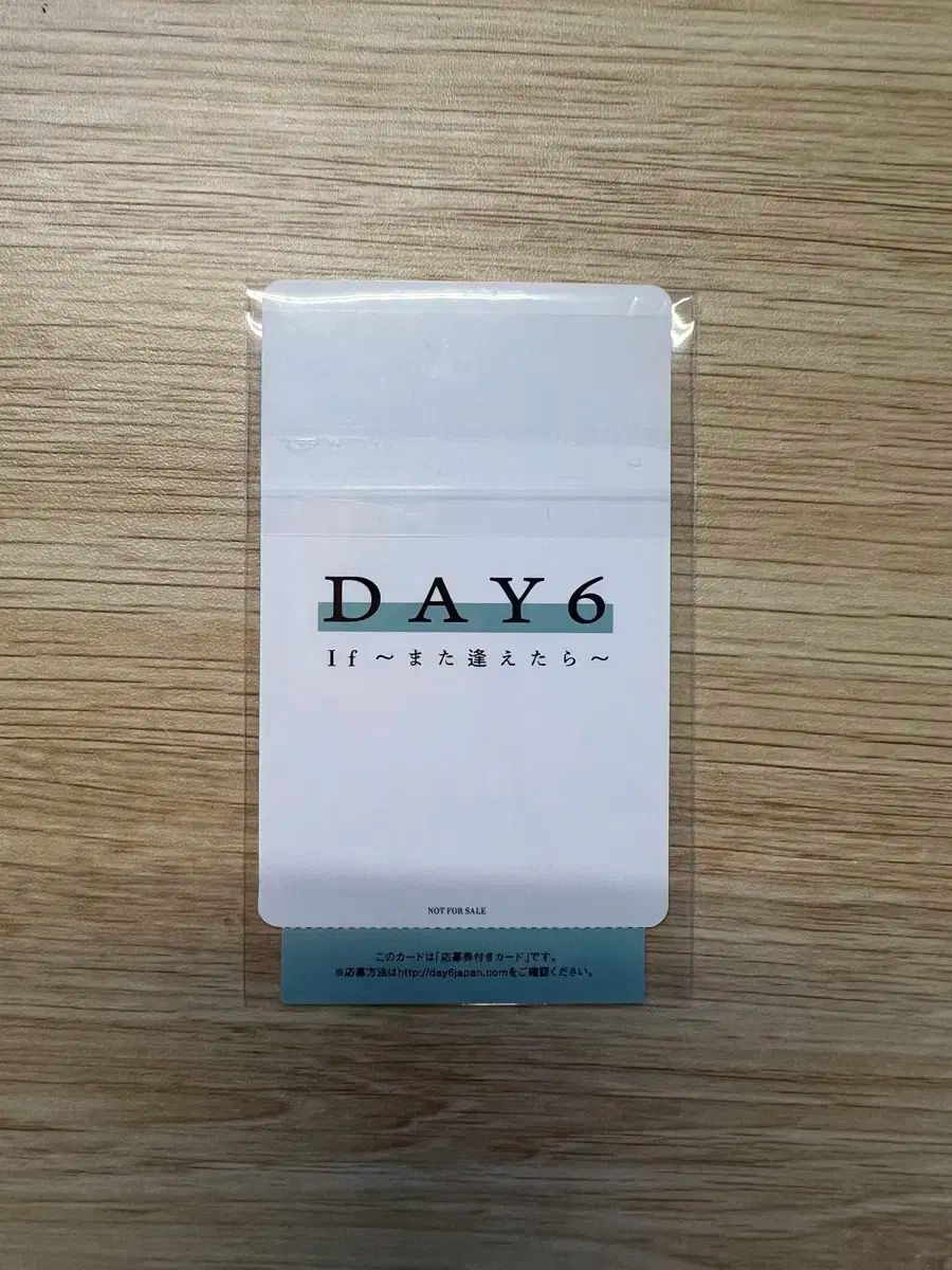 DAY6 DICON ヨンケイ　フォトカード DAY6 DICON Young K ヨンケイ ソンジン4cut 2種 - メルカリ