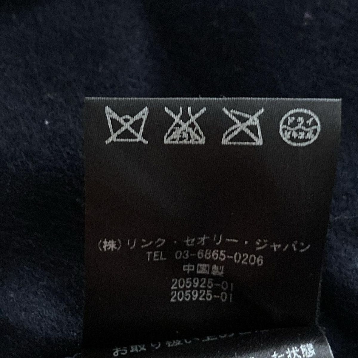 theory(セオリー) ダウンコート サイズS レディース - ダーク