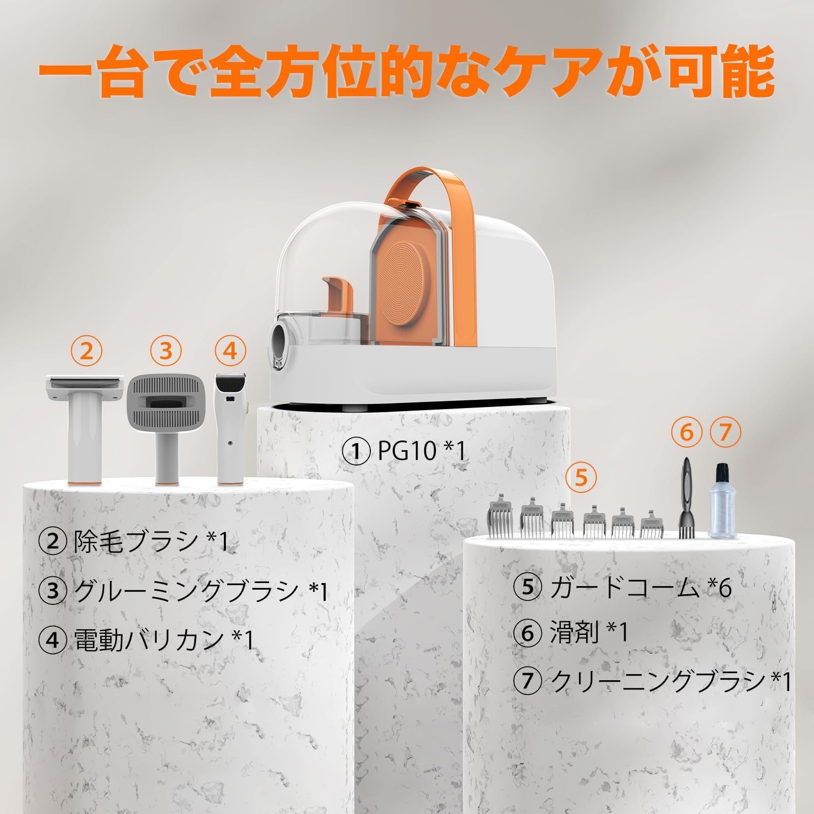 大容量